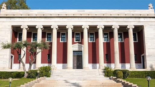 Gennadius Library Extended Opening Hours