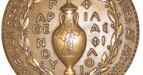 Appendix II. Centennial Address