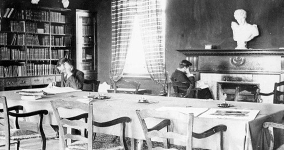 List of Managing Committee Members <br>(1881–present)