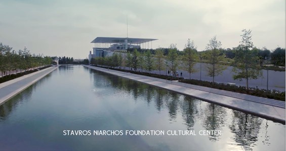 Stavros Niarchos Foundation: 2018 Gennadius Prize Recipient