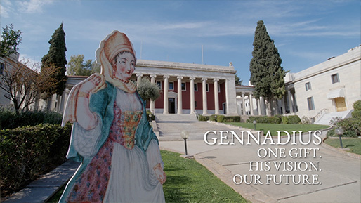 Gennadius. One Gift. His Vission. Our Future.