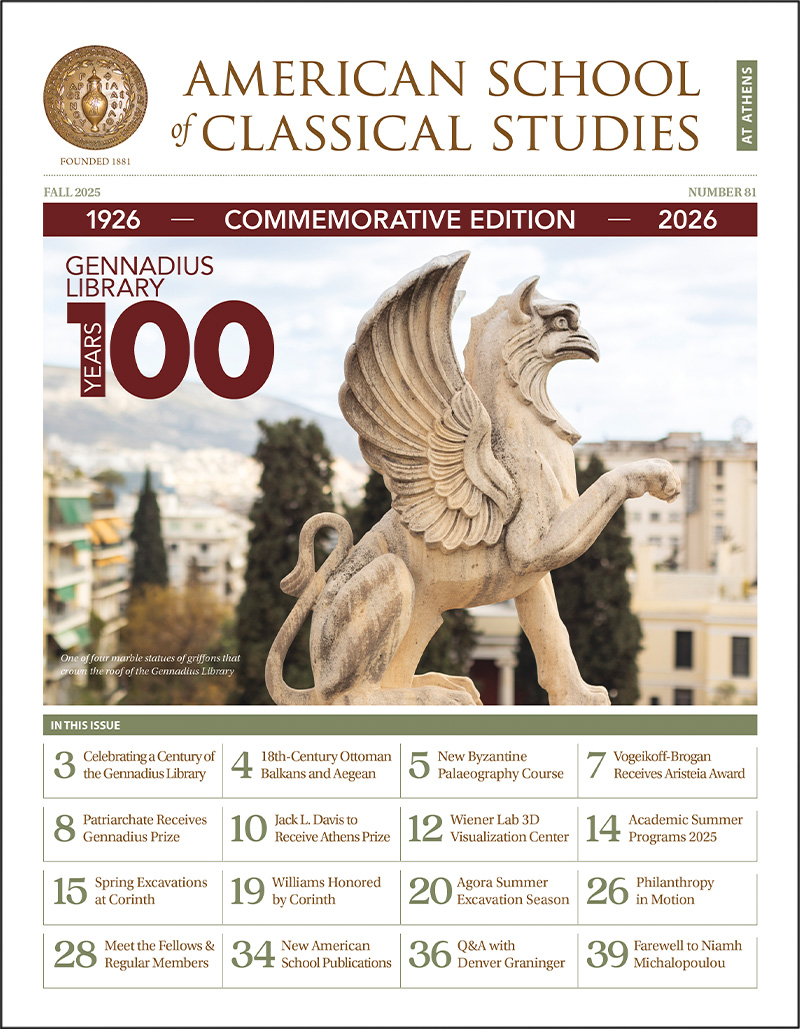 Fall 2025, Number 81