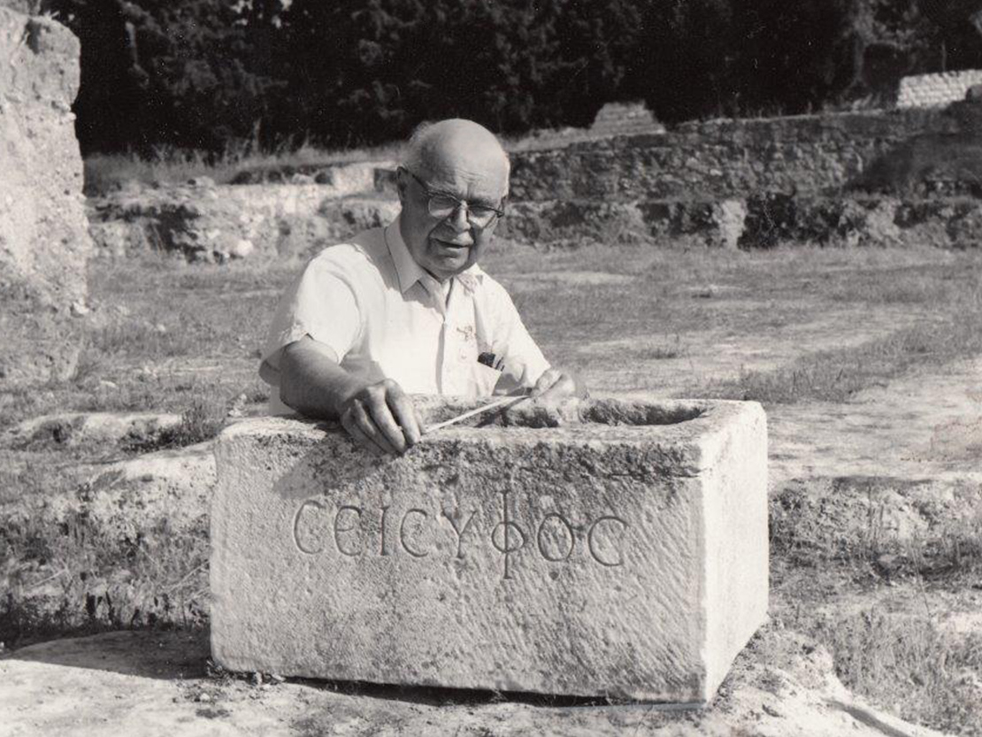 Oscar Broneer in the Sanctuary of Palaimon at Isthmia, ca. 1955