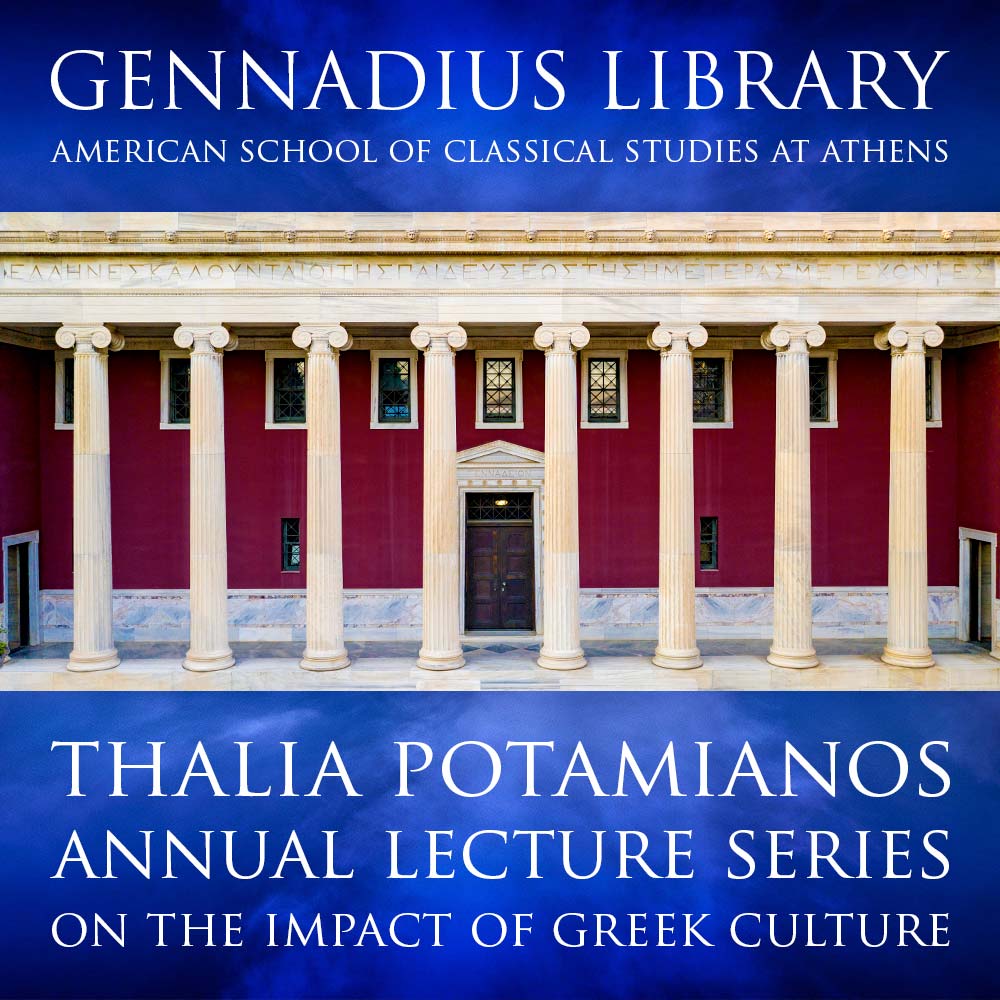 The Thalia Potamianos Annual Lecture Series