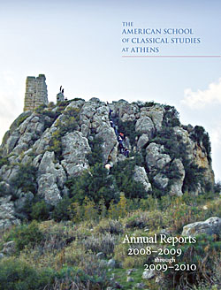 Annual Report Online