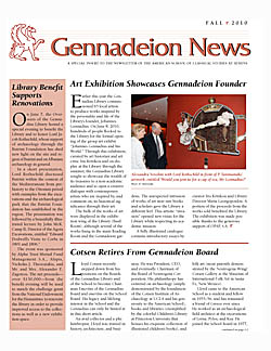 Gennadeion Newsletter Now Online