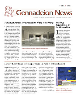 Gennadeion Newsletter Fall 2013 Issue Online