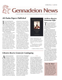 Gennadeion Newsletter Now Online