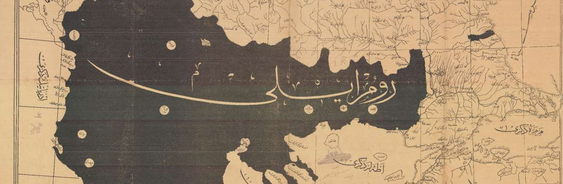 Gennadius Library acquires an exceedingly rare Ottoman map