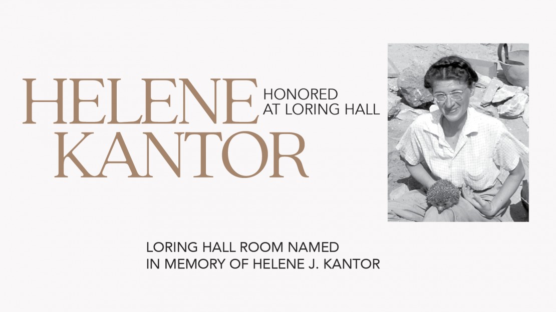 Helene J. Kantor Honored With Room in Loring Hall