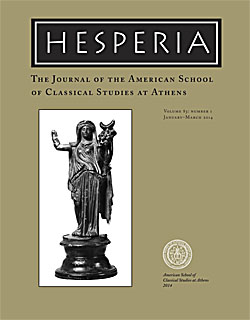Hesperia 83.1 Now Online!