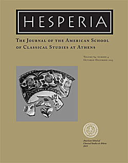 Hesperia 84.4 Now Online!