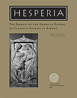 Hesperia 87.1 Now Online!