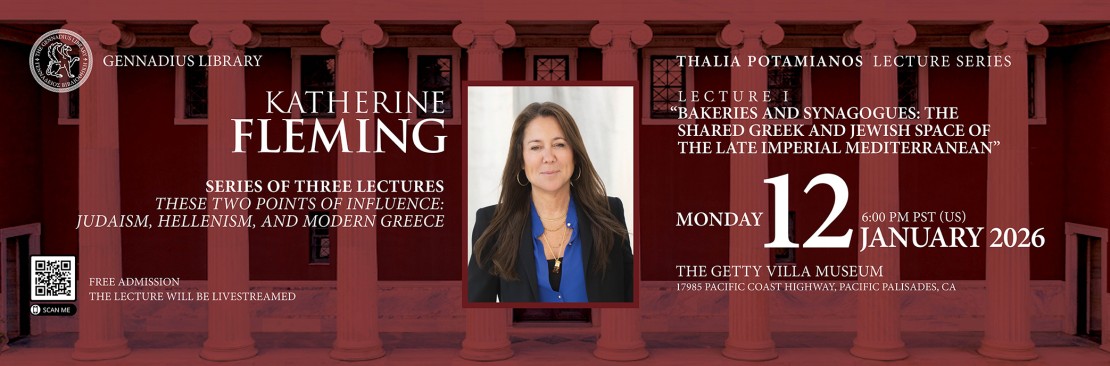 Katherine E. Fleming to Present on Judaism, Hellenism, and Modern Greece  at the 2026 Thalia Potamianos Lecture Series