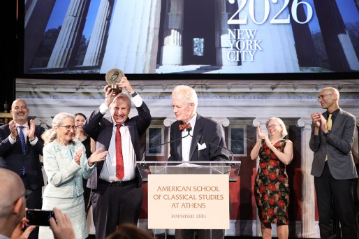 The American School of Classical Studies at Athens Celebrated the Gennadius Library Centennial and Honored Jack L. Davis Honored with Athens Prize at Landmark New York Gala