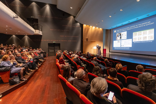 Παρουσίαση Έργου στον Ετήσιο Απολογισμό της Σχολής