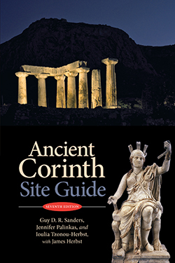 New Publication! Ancient Corinth: Site Guide