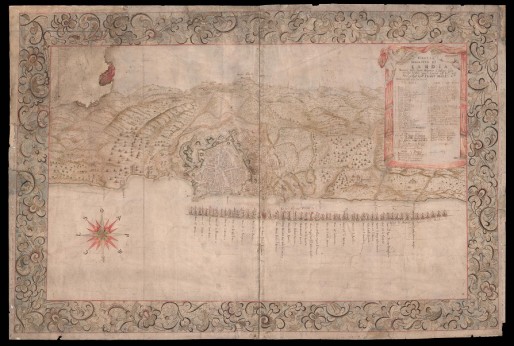Νέος μοναδικός χάρτης της πολιορκίας του Χάνδακα προστίθεται στις συλλογές της Γενναδείου