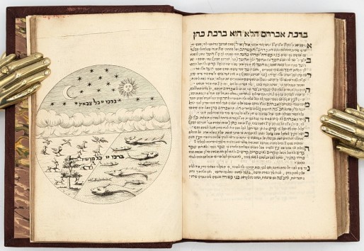 Abraham Cohen of Zante and the Venetian Enlightenment: A New Treasure of the Gennadius Library