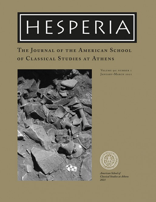 Hesperia 90.1 Now Online!
