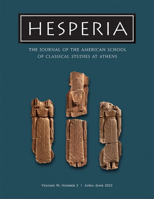 Hesperia 91.2 Now Online!