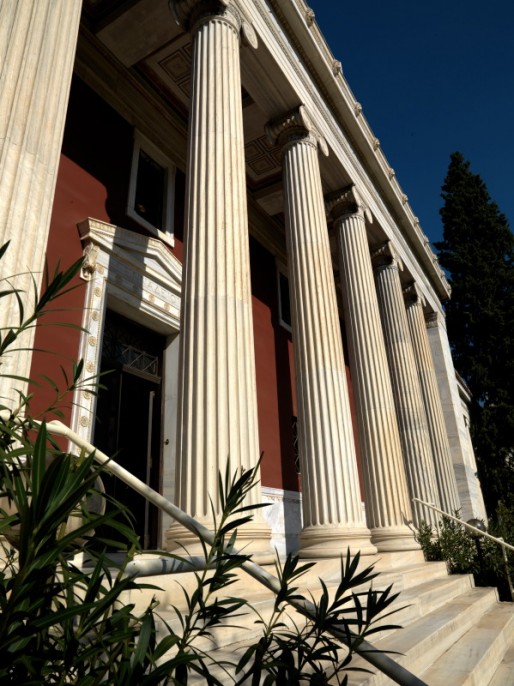 Hours of the Gennadius Library during the Easter Holidays