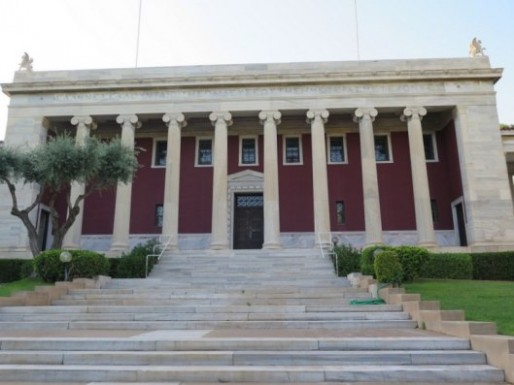 A visit to Gennadius Library – ARA Greece